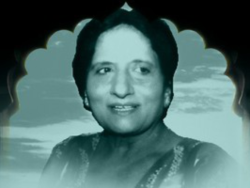 Surinder Kaur