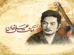 Ustad Amanat Ali Khan